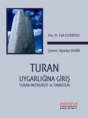 cover image of Turan Uygarlığına Giriş